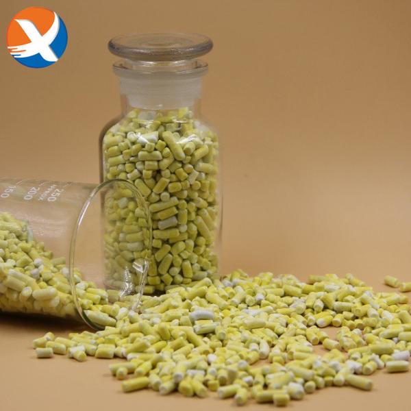 Buy cheap Top Quality Xanthate Flotation Sodium Isopropyl Xanthate SIPX 90% 85% from wholesalers