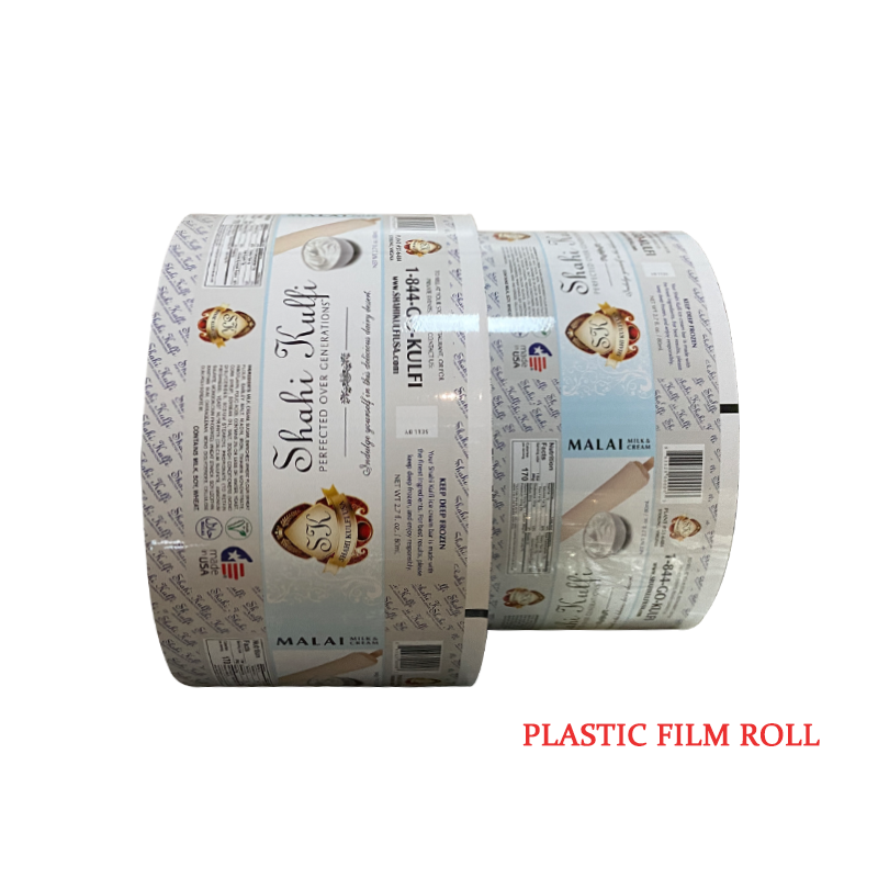 Food Packing Custom Printed Metallic Aluminum Foil Material Snack Plastic Roll Films