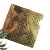 Buy cheap Color Etched Stainless Steel Sheet 201 304 316 Stainless Steel Plate from wholesalers