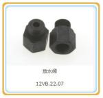 Jinan Guohua 12V190 Engine Parts for Shengdong/Jichai Gas Generator Made of