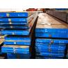 Buy cheap Thickness 10-195mm 420 1.2083 S136 Stainless Steel Plate For Mould Steel from wholesalers