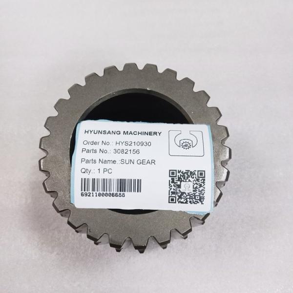Buy cheap Sun Gear 3082156 3079038 Excavator Reducer Gear Parts For ZX200 from wholesalers