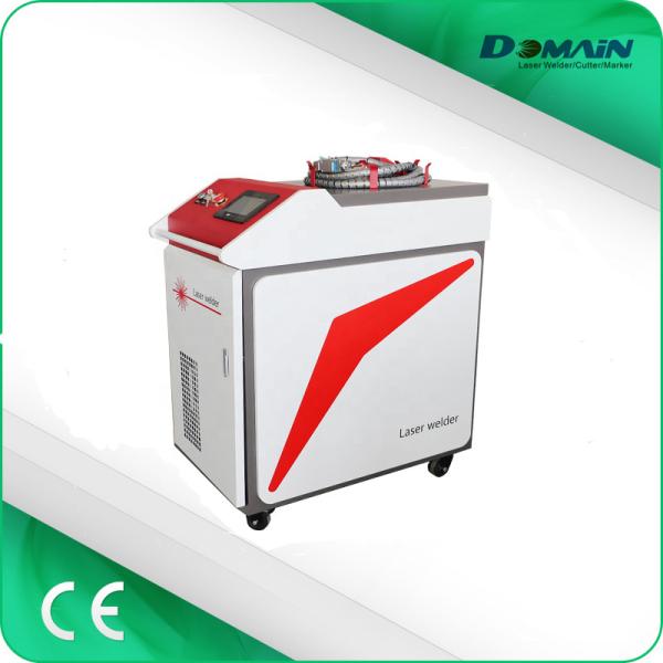 Buy cheap AC380V Handheld 1KW Fiber Laser Welding Machine For Stainless Steel from wholesalers
