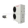 Buy cheap Air To Water Heat Pump Meeting MD50D-7 4.6KW For House Heating And Hot Water Supply from wholesalers