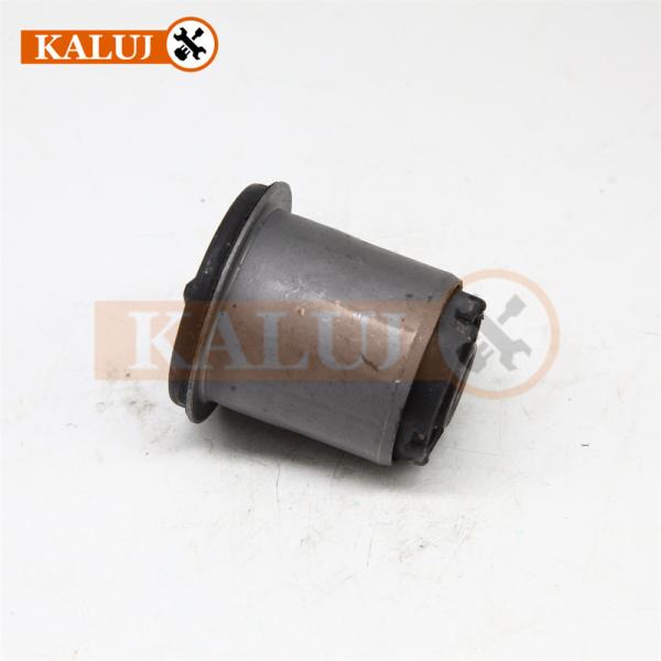 Buy cheap Kaluj 48632-60020 Upper Suspension Arm Bushing Le-xus GX470 Toyota 4Runner FJ Cruiser from wholesalers