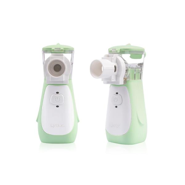 Buy cheap Yirdoc Commercial Intelligent Mesh Nebulizer 11.1cm Medical Mesh from wholesalers