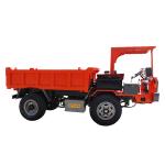 Mini 3 Ton Dump Truck 63HP
