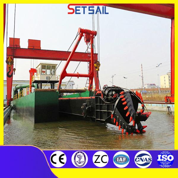 Buy cheap 18 Inch Cutter Suction Dredger with Rexroth Hydraulic System and Cummins Diesel Engine from wholesalers
