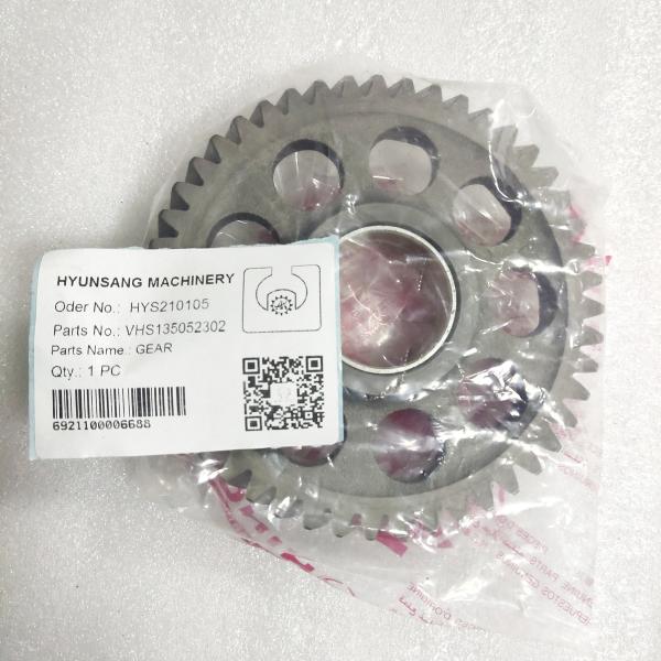 Buy cheap Excavator Swing Gear VHS135052352 XKAQ-00008 XKAQ-00012 XKAQ-00022 XKAQ-00006 from wholesalers