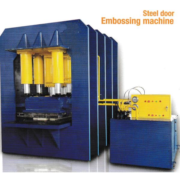Buy cheap 3000Ton Hydraulic Steel Door Embossing Machine 380V Double Action Pressing from wholesalers