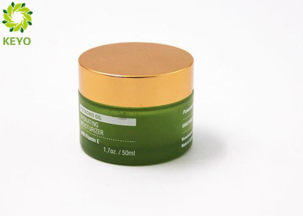 Buy cheap Aluminum Gold Cap Cosmetic Cream Jar 50g Round Shape Colored Glass Made from wholesalers