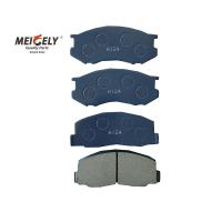 Buy cheap High Quality A124 Brake Pads Set A0004209920 For Mercedes Benz product