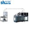 Buy cheap Professional Automatic Paper Cup Collector For paper cup making machine from wholesalers