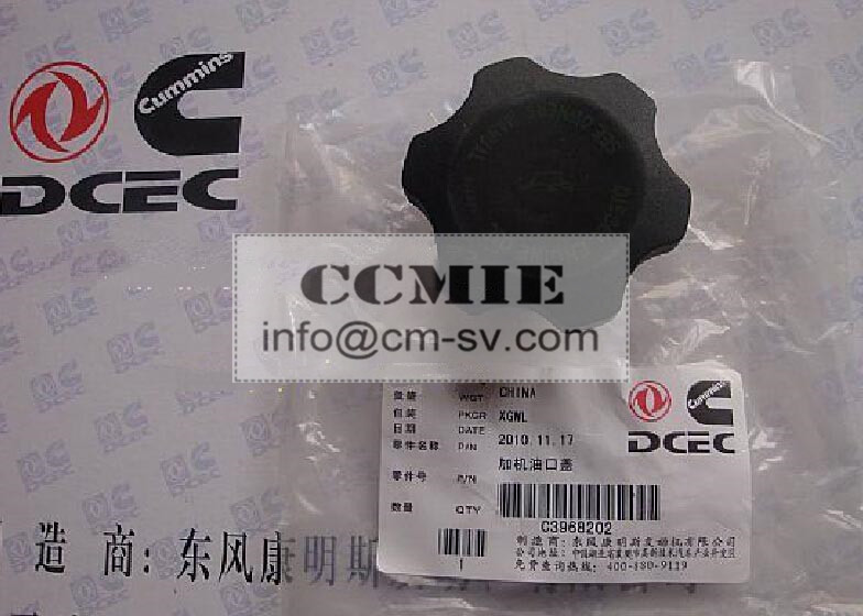 Genuine DCEC Auto Fuel Oil filler Cap C3968202 for Cummins ISLE Diesel Engine Type