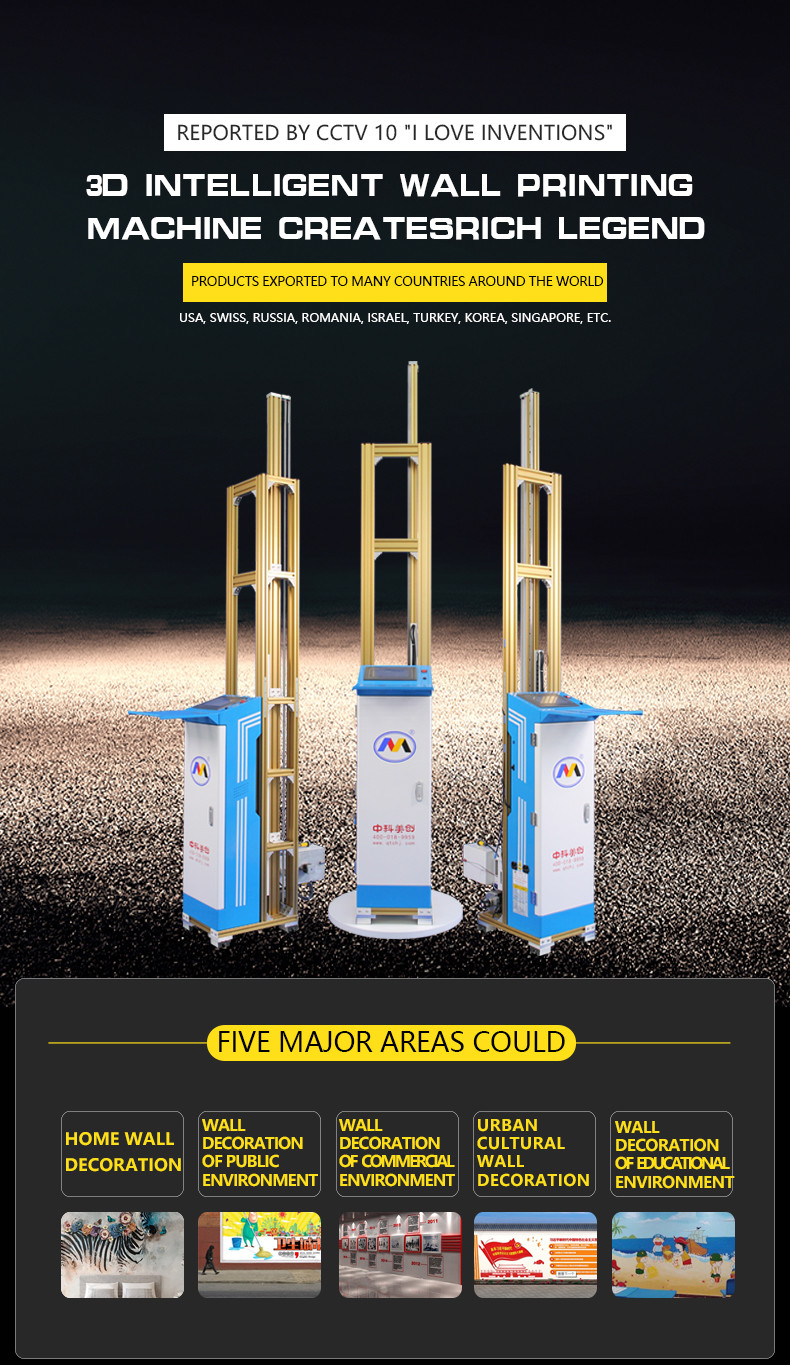 Water Based Ink Digital Wall Printing Machine With Movable Wheels