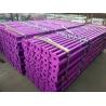 Buy cheap Powder Coated 5000mm Steel Shore Props Basement Jack Post For Construction from wholesalers