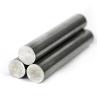 Buy cheap BA 2B HL Finish 3000mm Stainless Steel Rods Bar ASTM A615 For Bridge Construction from wholesalers
