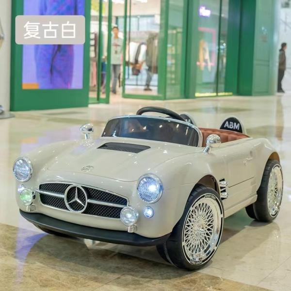 Buy cheap Remote Controlled Kids Electrical Car 14.5Ah 12 Volt Kids Battery Powered Cars from wholesalers