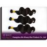 Buy cheap Natural Black 5A Virgin Brazilian Hair Extension Weft Body Wave from wholesalers