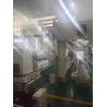 Buy cheap Transparent High Shrinkable PETG Heat Shrink Film High Impact Resistance from wholesalers