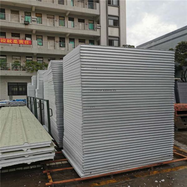 Buy cheap 1150-50-326mm greywhite eps sandwich panel for K type prefabricated house from wholesalers