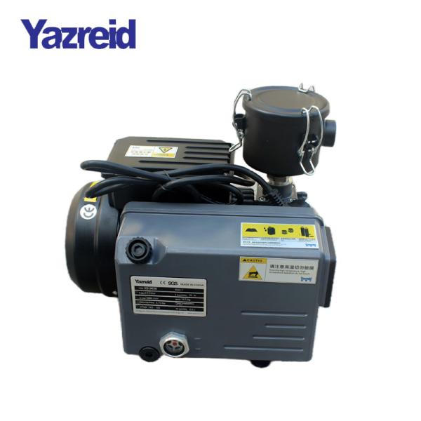 Buy cheap OEM 2xz 4 High Pressure Rotary Vane Pump For Oil Filter Machine from wholesalers