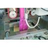 Buy cheap Vertical Automatic Nuts Beans Penauts Grain Food Packaging Machine from wholesalers