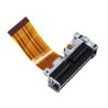 Buy cheap Low Cost 58mm Thermal Printer Module For 2-Inch Thermal Receipt Printer from wholesalers