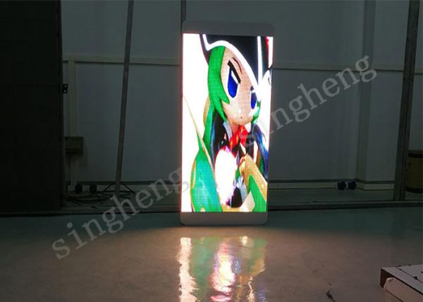 Buy cheap Fashionable P4 Outdoor Pole LED Display Full Color Lamp Post LED Display from wholesalers