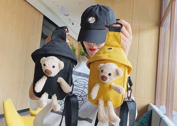 Buy cheap Lovely accessories Canvas bear bag kids cute cartoon shoulder chest bag ins popular personality crossbody bag from wholesalers