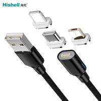 Buy cheap Ultraportable Cell Phone Charger Cord Magnetic Antiwear Multipurpose product