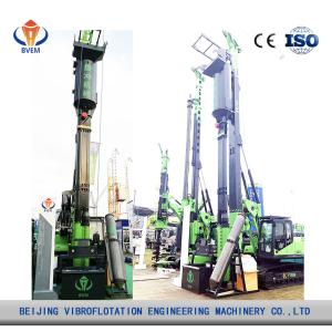 Wholesale Qualified Vibrating Floater Engineering Construction Vibro Tamper from china suppliers