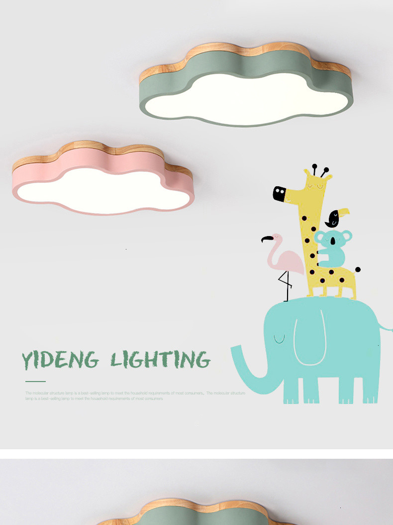 Led Ceiling Lights Bedroom Kids Children Room Cloud Light(WH-MA-186)