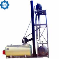 Buy cheap Thermic Fluid Heater,Organic Heat Carrier Boiler, Thermal Oil Boiler For product
