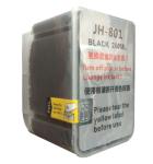 Black Cutter Plotter Parts 260ml Ink Box JH801 Ink Cartridge Big Ink Cartridge