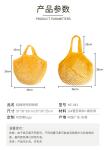 Organic Cotton Big Net Bag Womens Shopping Mesh Bags With Custom Logo Pocket