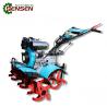 Buy cheap 9HP Diesel Cultivator Energy Saving Diesel Power Tiller With 32 Dry Land Blades from wholesalers