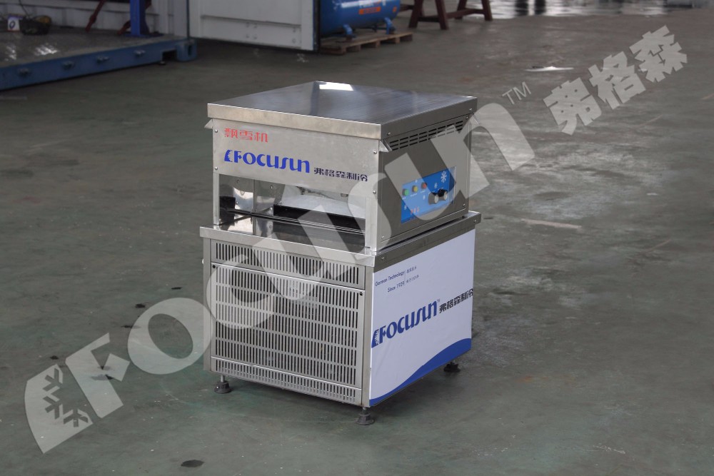 Commercial Snow Making Machine Best Indoor Snow Falling Maker with R404A Refrigerant