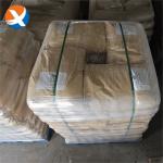 Flocculant Polyacrylamide PAM Green Environmentally Friendly Polymer Compound