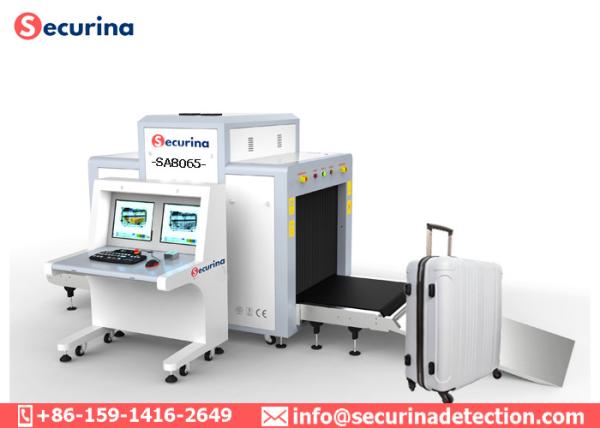 Buy cheap Airport X Ray Baggage Scanner 200000 Images Storage 160KV Anode Voltage from wholesalers