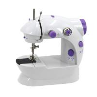 Buy cheap Top Sales Household Electric Sewing Machine with Adjustable Stitch Length and 6W product