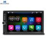 Buy cheap 12 V 2 Din Car Stereo Touch Screen HD Led Monitor 61×43×33 Cm from wholesalers