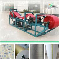 Buy cheap Wax coater Paraffin wax coater YST-2 Factory price product