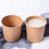 Buy cheap 12 Oz Paper Bowls With Lids Leakproof from wholesalers