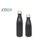Buy cheap Narrow Mouth Vacuum Insulated Stainless Steel Drink Bottles Leakproof Sealing from wholesalers