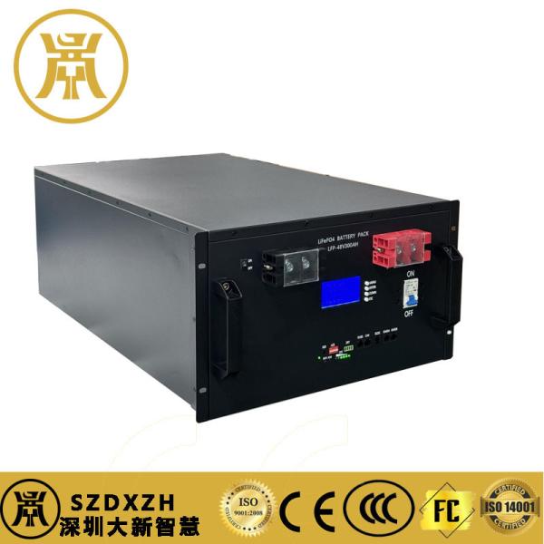Buy cheap Custom 300AH Lithium Storage Batteries Embedded Energy Storage Battery from wholesalers