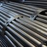 Buy cheap High Precision Building Industry Boiler Pressure 5.8m 11.8m Round Seamless Steel Pipes from wholesalers