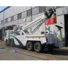 Buy cheap Dongfeng Rotating 8*4 Wreckerr Truck from wholesalers