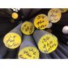 Buy cheap 630 17-4PH 1.4542 Precipitation Hardening Stainless Steel Round Bars from wholesalers