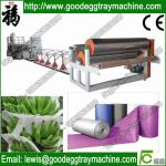 Foam Flooring Underlay (EPE Series) Making machinery(FCFPM-150)